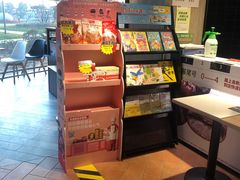 -肯德基(烟台机场店)