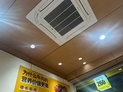 -三品王(长堽店)