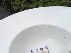 -禅泉冰粉(24城店)
