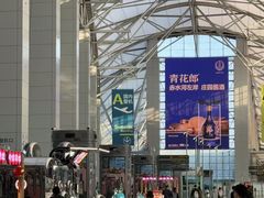 -广州白云国际机场-T2航站楼
