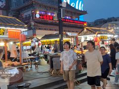 -鼓楼夜市