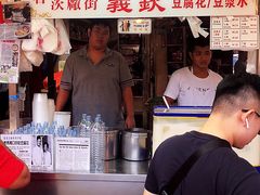-义钦豆腐花