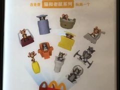 -麦当劳(百利广场店)