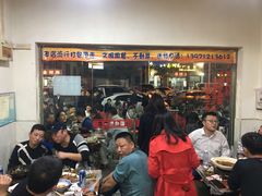 -龙小海荆沙鸽子店(瑞安街店)