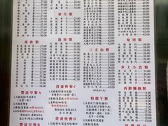 -金凤茶餐厅(湾仔店)
