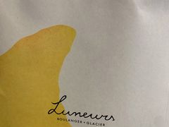 -Luneurs(幸福里店)