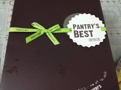 -派悦坊·甜品·蛋糕(日坛店)