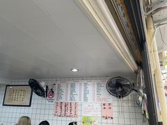 -老地方面馆(思南路店)