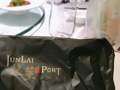-骏莱海鲜鱼港(五角场店)