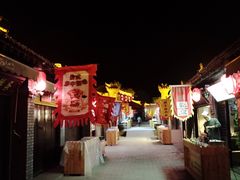 -大水川景区