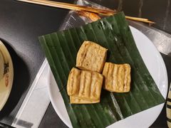 -德四家·云南傣味烧烤品牌(和谐店)
