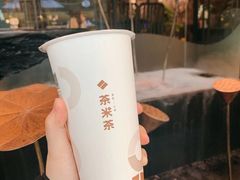 -湊湊火锅·茶憩(东城万达店)
