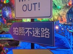 -重庆云阳龙缸景区