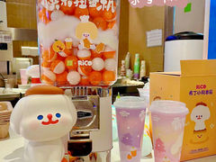 -奈雪的茶(湖滨银泰in77C区PRO店)