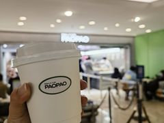 -PAOPAO Bakery&Café(港汇店)