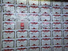 -S Team剧情密室(杭州龙翔桥店)