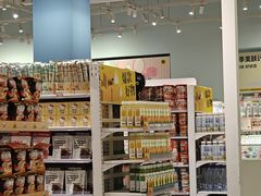 -KKV(重庆光环购物公园店)