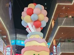-中贸广场