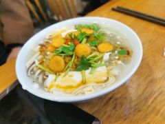 -花悦豆香