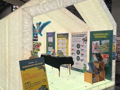 -PAGEONE(北京坊店)