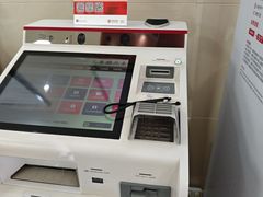 -中国银行(上海市顾戴路支行)