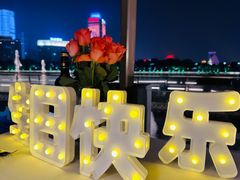 -MONICH牛排融合餐厅(和义大道购物中心店)