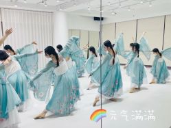 -MiWu咪舞舞蹈塑形中心