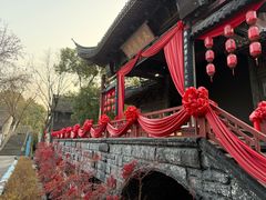 -鲁镇