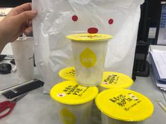 草莓味酸奶-一鸣真鲜奶吧(星光广场店)