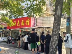 -金秋特色面馆(铜庄店)