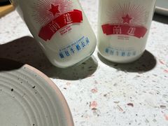 -红星前进面包牛奶公司(君太店)