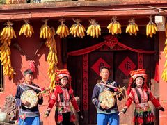 -云南民族村