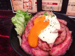 -Red Rock(原宿店)