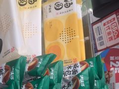 -泸溪河桃酥(西直门凯德店)