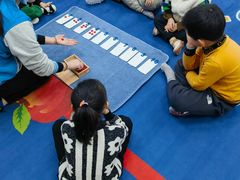 -新爱婴早教·托班·幼小衔接(彭浦临汾店)