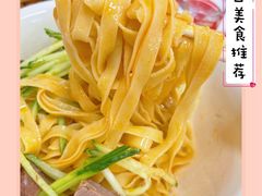 -乐天拉面(桃花街店)