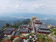 -老君山风景名胜区