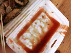 -细妹五香牛杂(步行街店)