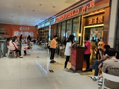 -润泽园椰子鸡(汇一城店)