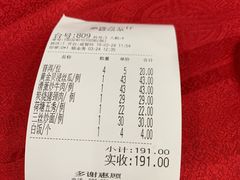 -鼎珑点心仔(燕塘店)