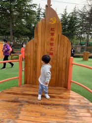 -童心园麦窑·儿童拓展探宝乐园