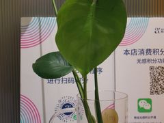 -CUBIC3三立方咖啡(西岸凤巢店)