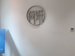 -HEYAN荷妍专业脱毛连锁机构