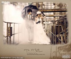 -艺蒂视觉摄影工作室