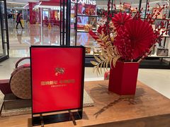 -COACH蔻驰(华润万象城店)