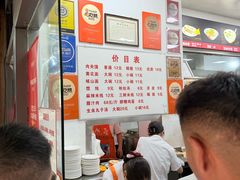 -子午路张记肉夹馍(翠华路店)