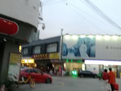-T28PARK公园里