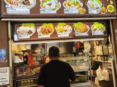 -纽顿熟食中心