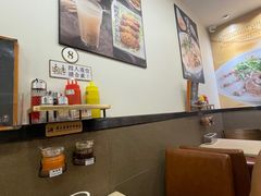 -盛记粥面(佐敦店)