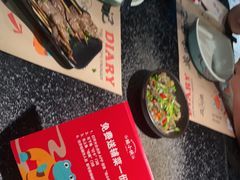 -蛙小侠(桂林万象城店)